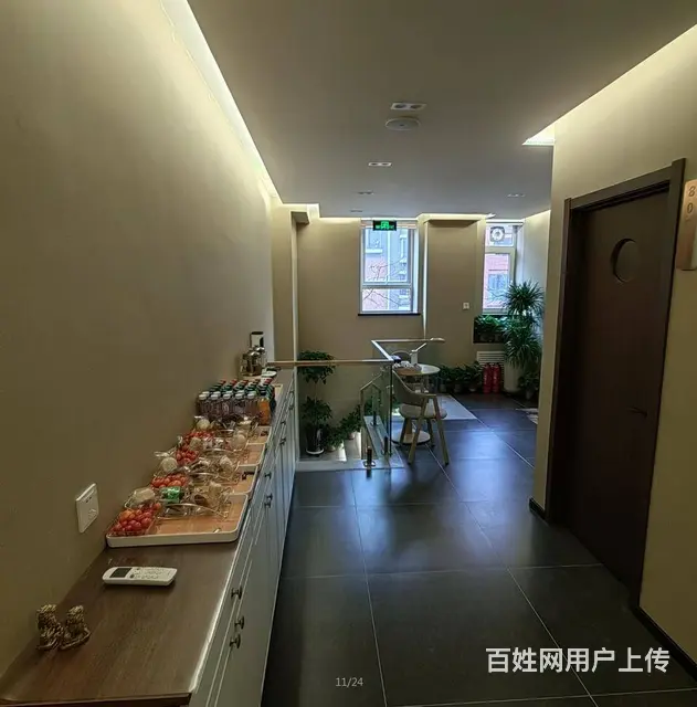 怒江北街旺地养生馆出兑： - 图片 12
