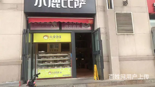 七P 8445小鹿披萨生意转让城北朝阳东路 类型面包 - 图片 6