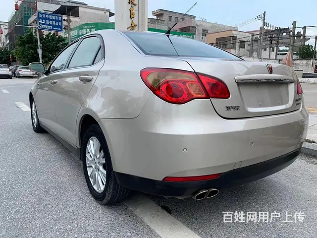 荣威550 2009款 1.8 手自一体 DVVT 启臻版 - 图片 9