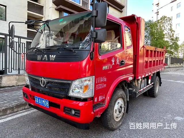 奥驰汽车 奥驰T系 自卸车 国5 - 图片 1