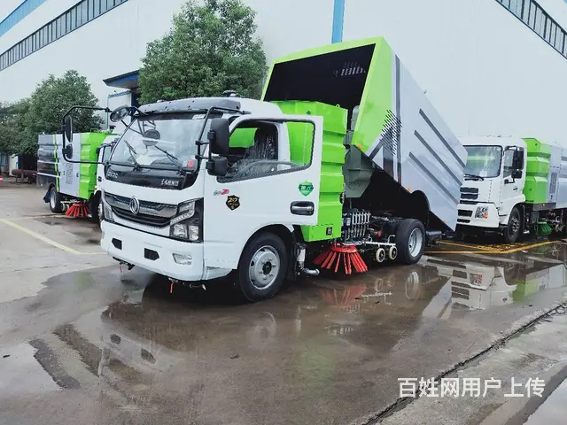 定西哪里有卖东风国六洗扫车 环卫扫地车 全国包送 - 图片 11