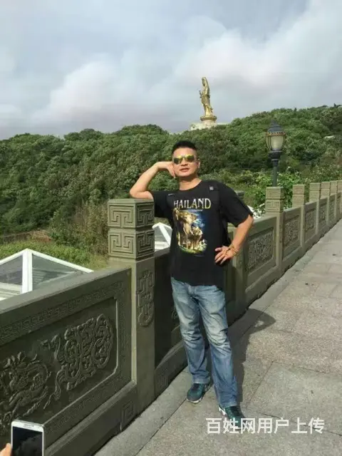 真诚征婚非诚勿扰 - 图片 1