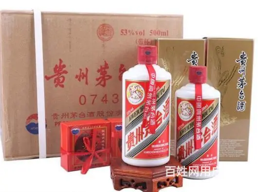 寿光回收飞天茅台酒整箱寿光回收闲置名烟名酒 - 图片 3