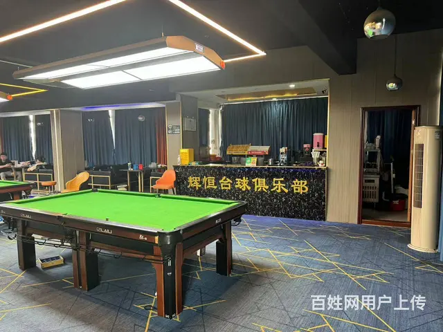 （51旺铺推荐）青年路260平辉恒台球俱乐部转让 - 图片 1