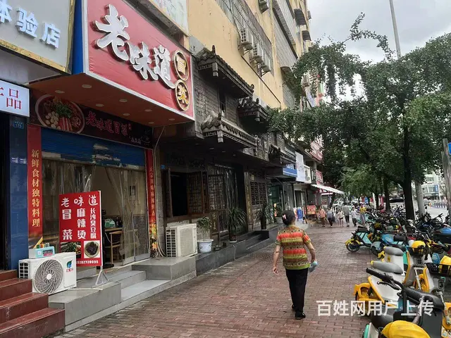 （四川铺鑫网）南坝六中40平餐饮店转让 - 图片 3