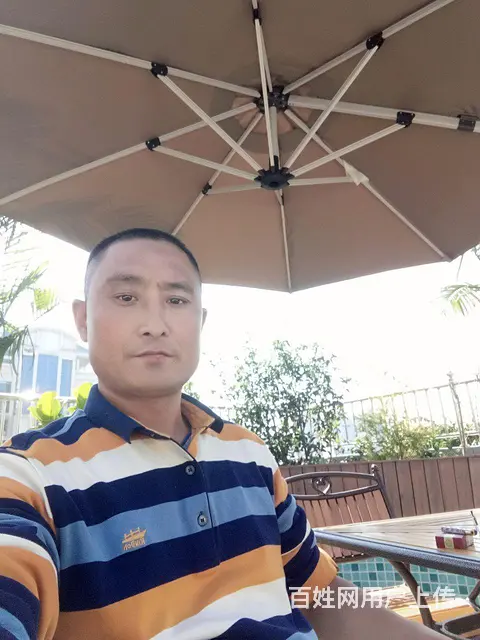 东莞生意人真诚找老婆 - 图片 1