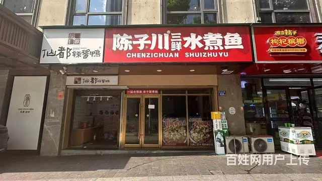 解放西路太平街临街门面出租 - 图片 1