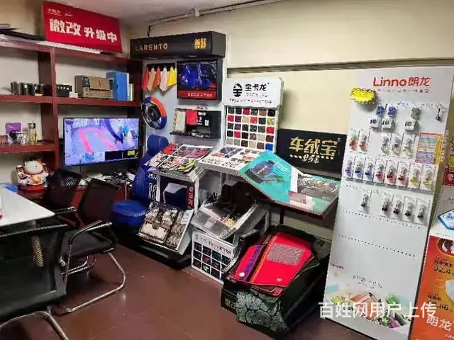 富人区纯一层加盟汽车美容店低价转让，(带技术和会员整体转让) - 图片 1