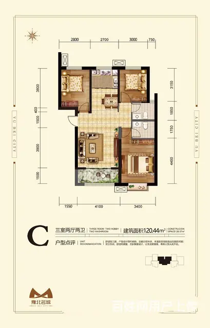 邢州大道旁，团购有优惠 - 图片 2
