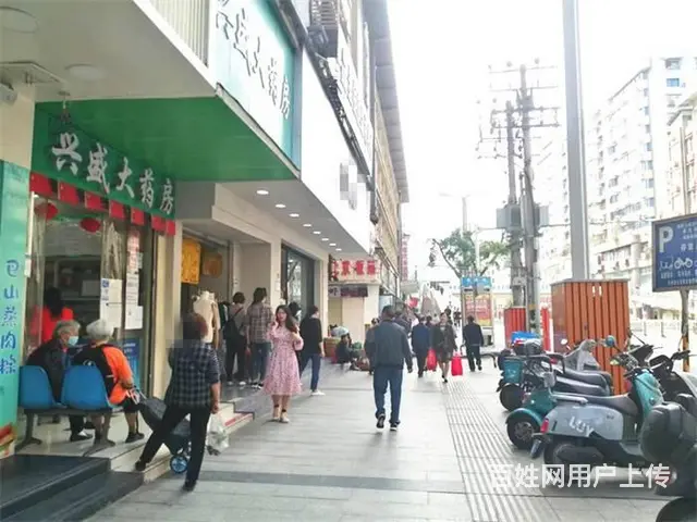 （优选铺子）市内老车坝36㎡商铺出租 - 图片 5