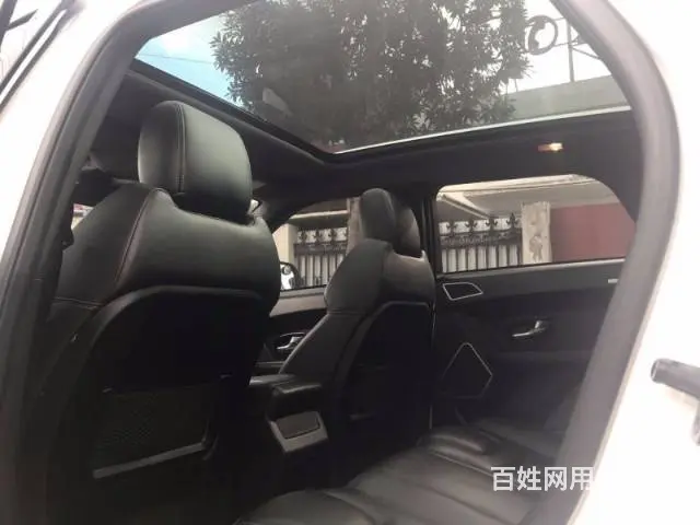 陆风X7 2016款 2.0T 手自一体 全景尊贵 - 图片 7