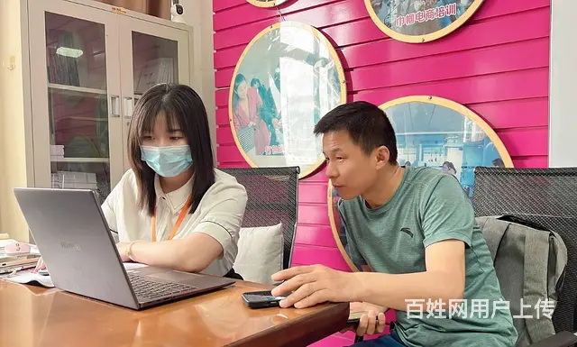 临沂淘宝拼多多培训开网店运营美工电商培训**快手 - 图片 2