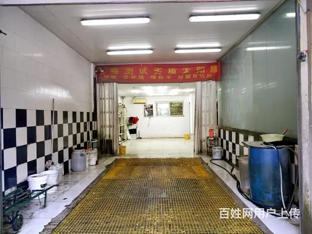 【都市时讯免费找店】房地产交易中心旁汽车美容店 - 图片 5