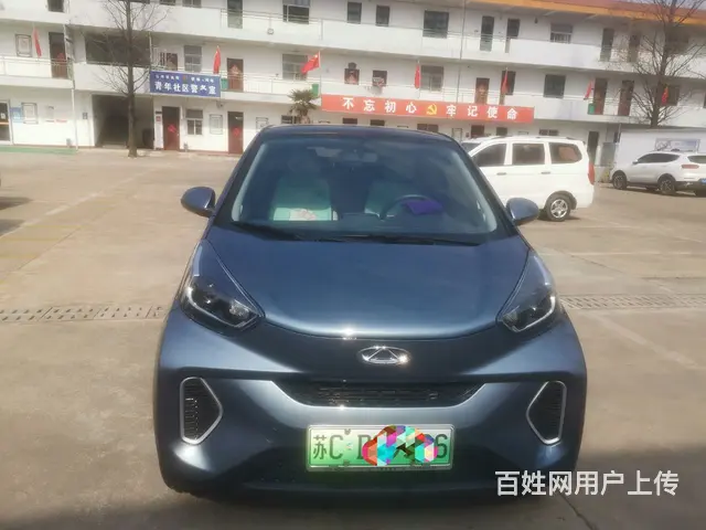 奇瑞小蚂蚁(eq) - 图片 3