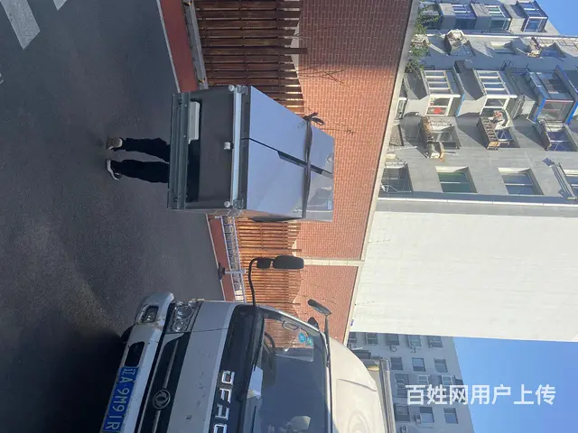 搬家我们是专业的 - 图片 3