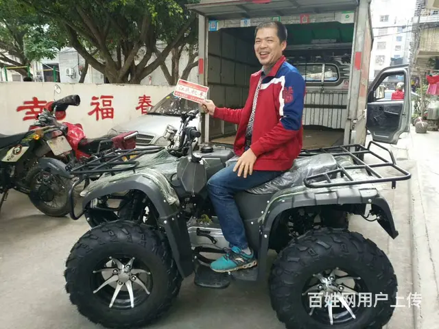 天水 沙滩车 125到1100CC卡丁车四轮摩托车 - 图片 2