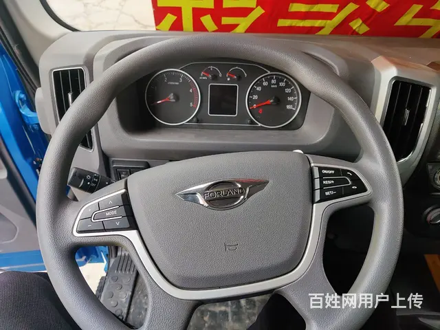 低价转让福田4.2米箱车新车未用 - 图片 2