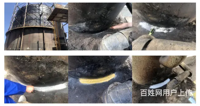 煤气柜泄漏后的治理 - 图片