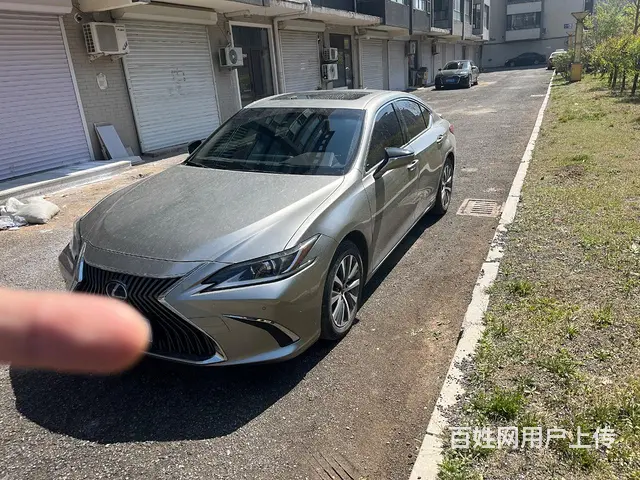 雷克萨斯ES 2020款 ES300h 2.5 无级 卓越版 - 图片 1