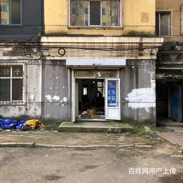 【搞定了！】香坊区公滨小区快递菜鸟驿站出兑转让，兑费可面议 - 图片 9