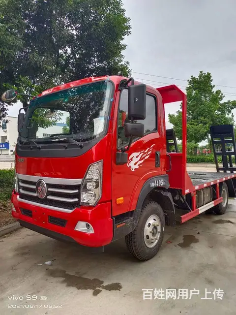 蓝牌黄牌重汽王牌平板车价格 拖小型60-140挖机 - 图片 3