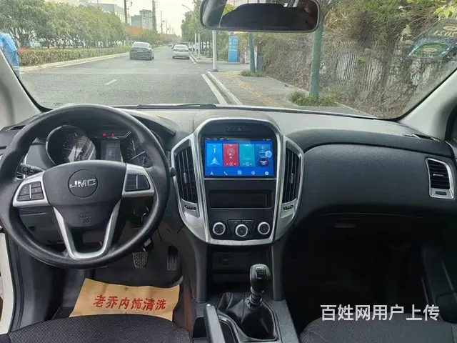 江铃 皮卡 - 图片 2