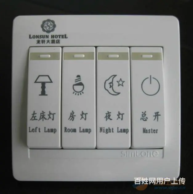 黑龙江激光打标激光刻字 - 图片 3
