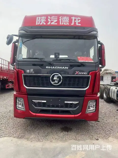 20年10月 德龙X5000,550 品牌：德龙X - 图片 1