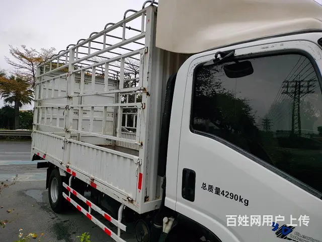 庆铃 - 图片 1