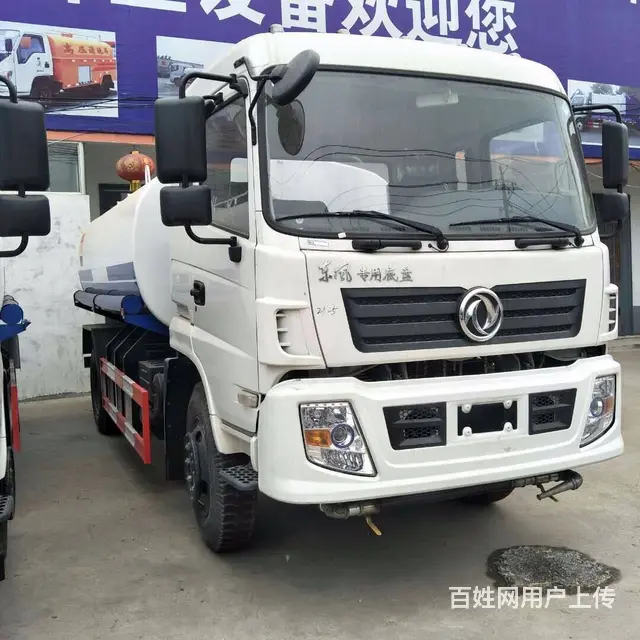 园林绿化12吨洒水车 东风145公路工程专用洒水车 - 图片 2