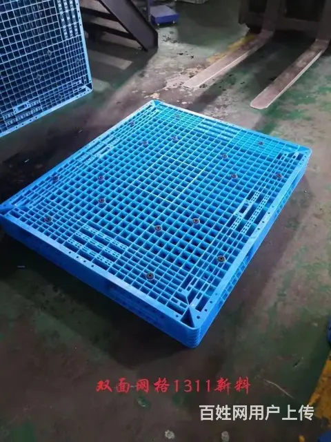 营口塑料托盘,叉车地拍子,防潮垫板新料-沈阳兴隆瑞 - 图片 2