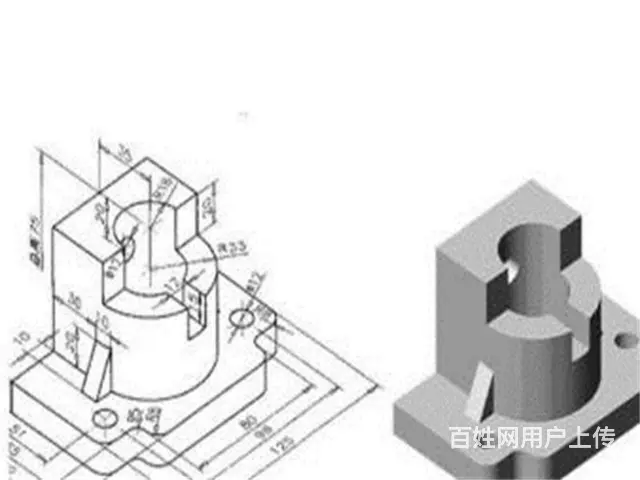 东莞黄江CAD、SW、PROE、UG绘图软件培训班 - 图片 4