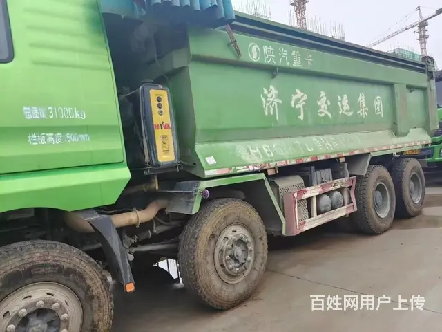 陕汽德龙 自卸车 国5 - 图片 6