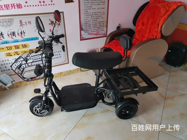 三轮电动车 - 图片