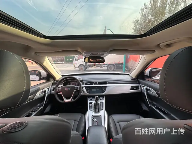 吉利 博越 2017款 1.8TD 手自一体 智联型 - 图片 6