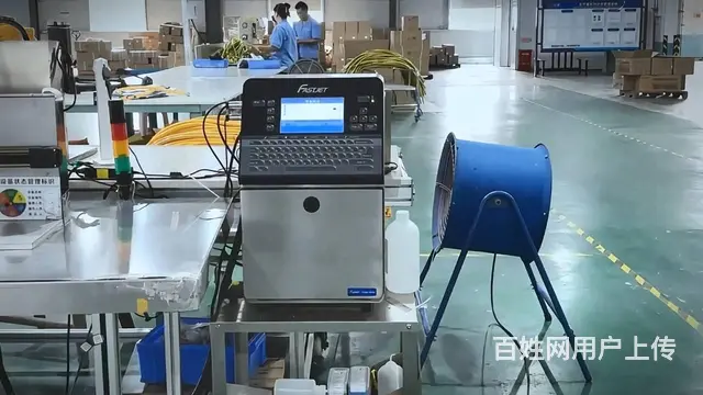 沈阳 小型日期喷码机 生产线喷码机 食品喷码机 - 图片 2