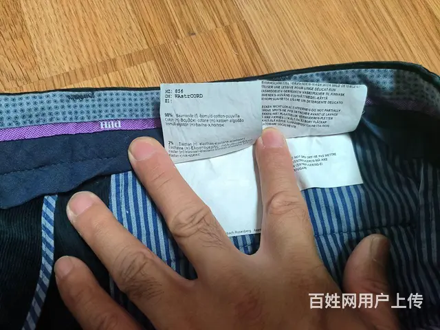 Hiltl 男士休闲长裤 - 图片 6