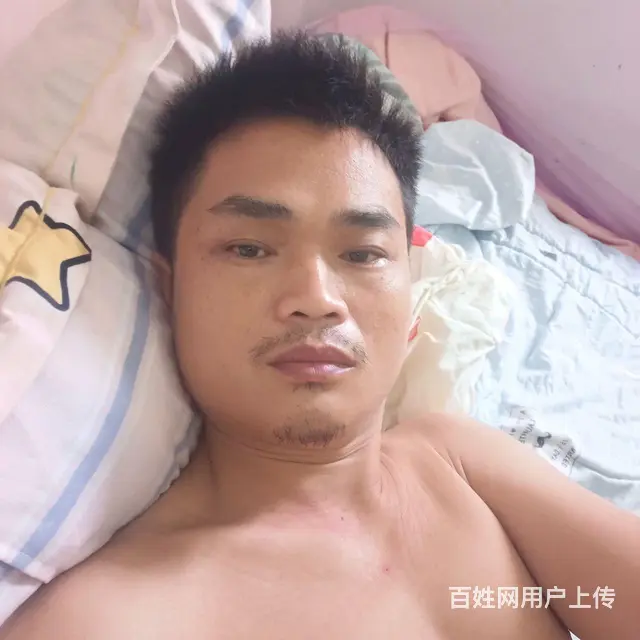 哥哥 征婚 - 图片 1