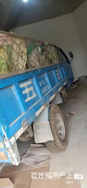 五征三轮车 - 图片 3