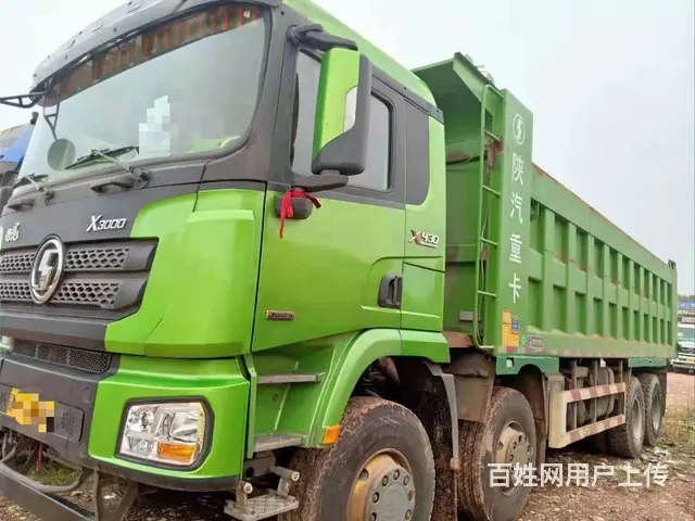 国五陕汽德龙X3000后八轮自卸车8米2货厢430 - 图片 1