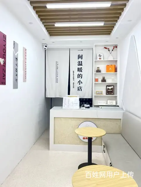 河北大街新茂业附近临街饮品店整体转让 - 图片 2