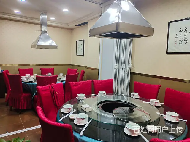 pzj转让榆林大道中远大厦一楼西三乡铁锅炖肉店 - 图片 5