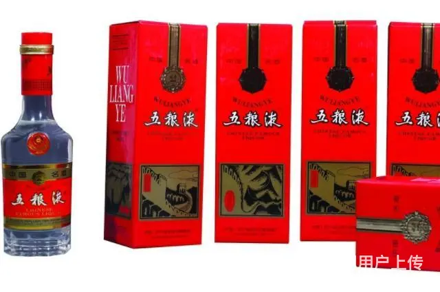岱岳区回收飞天茅台酒整箱岱岳区回收闲置名烟名酒 - 图片 2