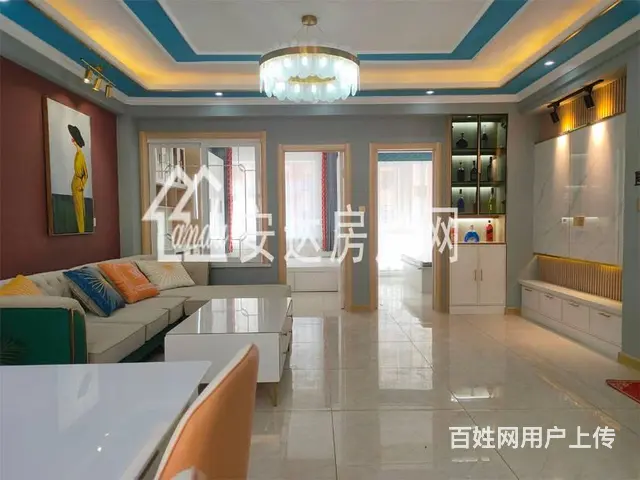 安达才媛   白塔小区，79平米，观景房，超级便宜 - 图片 4