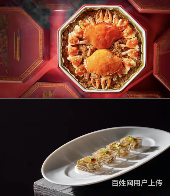 成都菜牌设计制作案例分享，宴遇 - 图片 4