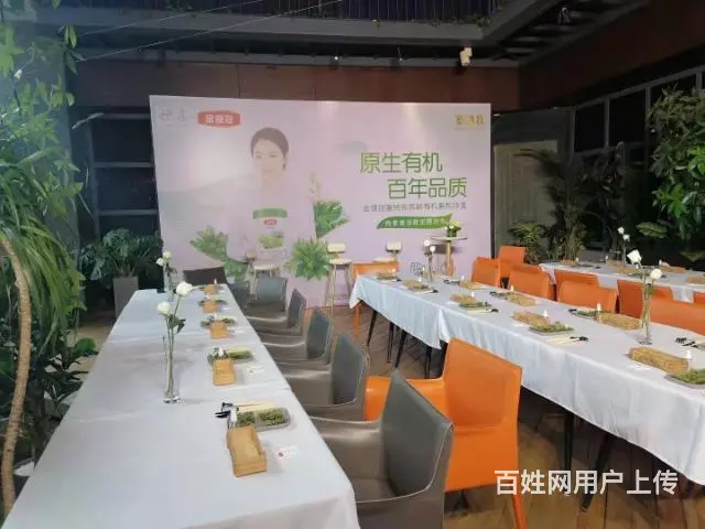 乌兰察布礼仪庆典活动策划灯光音响大屏演出设备租赁 - 图片 9
