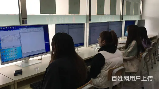 零基础电脑培训班 学PS办公软件文员 CAD培训班 - 图片 2