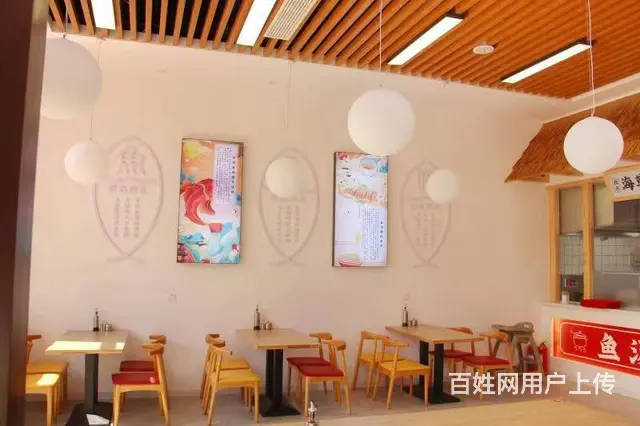 【创美】寨子大润发临街饭店转让 - 图片 2