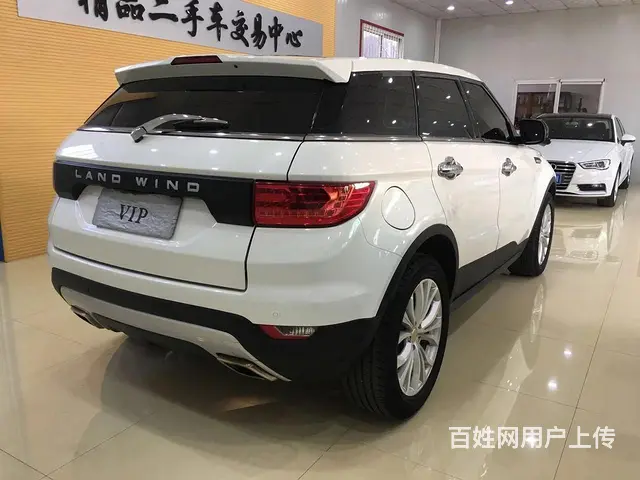 陆风X7 2016款 2.0T 手自一体 全景尊贵版 - 图片 5