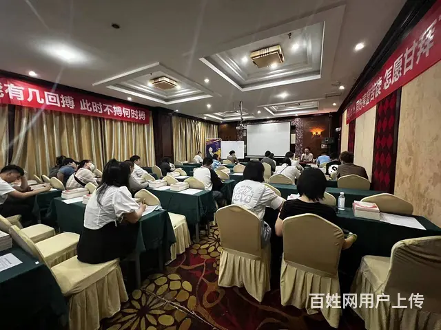 呼市厚大法考法司法考试强化班陪您过法考立即定制专属 - 图片